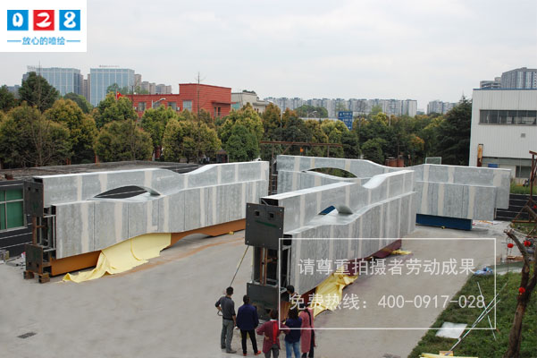 工业园区精神堡垒制作