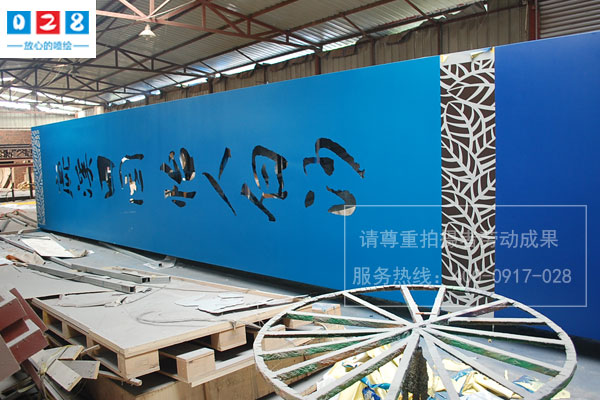 15米精神堡垒制作安装