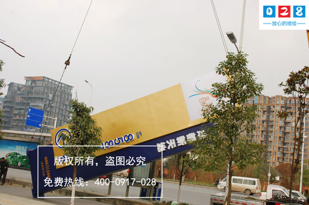 商业地产精神堡垒设计制作