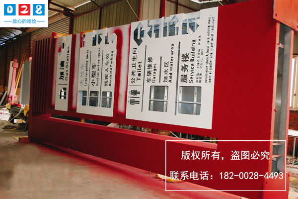 成都精神堡垒设计公司