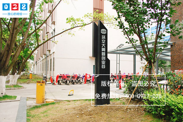 成都导视标识立牌制作