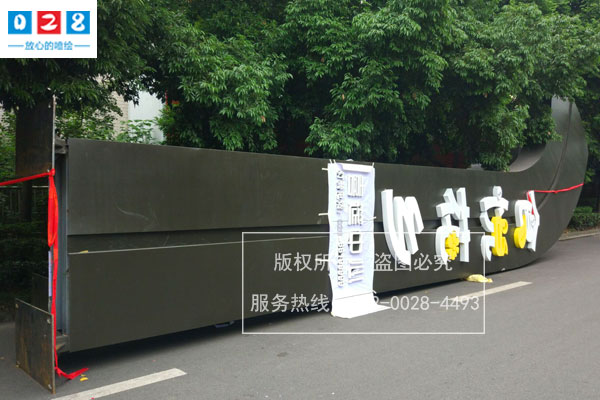 精神堡垒功能作用