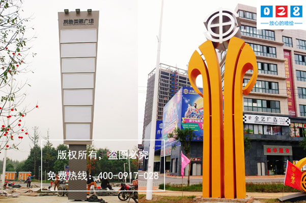 成都精神堡垒制作厂家