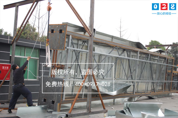 精神堡垒焊接骨架