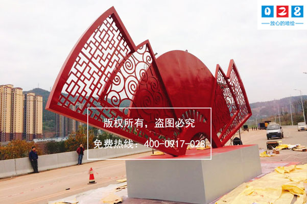 精神堡垒设计制作