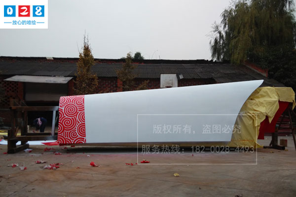大型精神堡垒制作流程