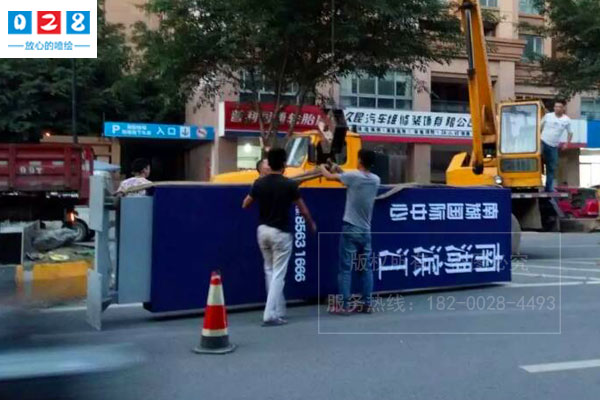 成都房地产销售中心精神堡垒