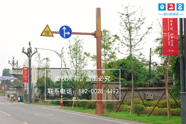 景区道路交通导向标识牌
