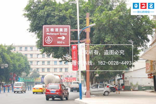 道路方向指示标牌制作