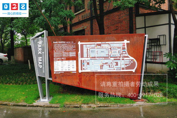 景区鸟瞰平面图导视标识牌制作