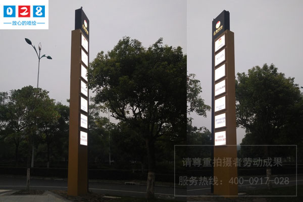 发光标识导视系统制作安装