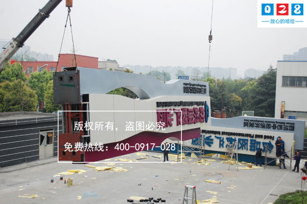 精神堡垒标识牌制作安装